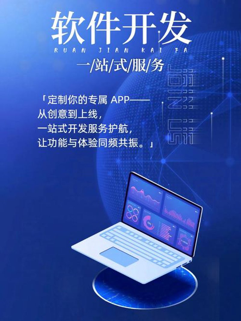 人工智能技术开发：引领未来科技浪潮